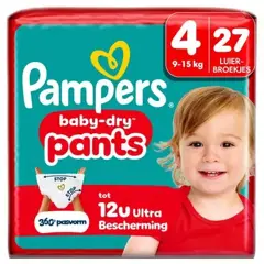 Baby-Dry Pants Maat