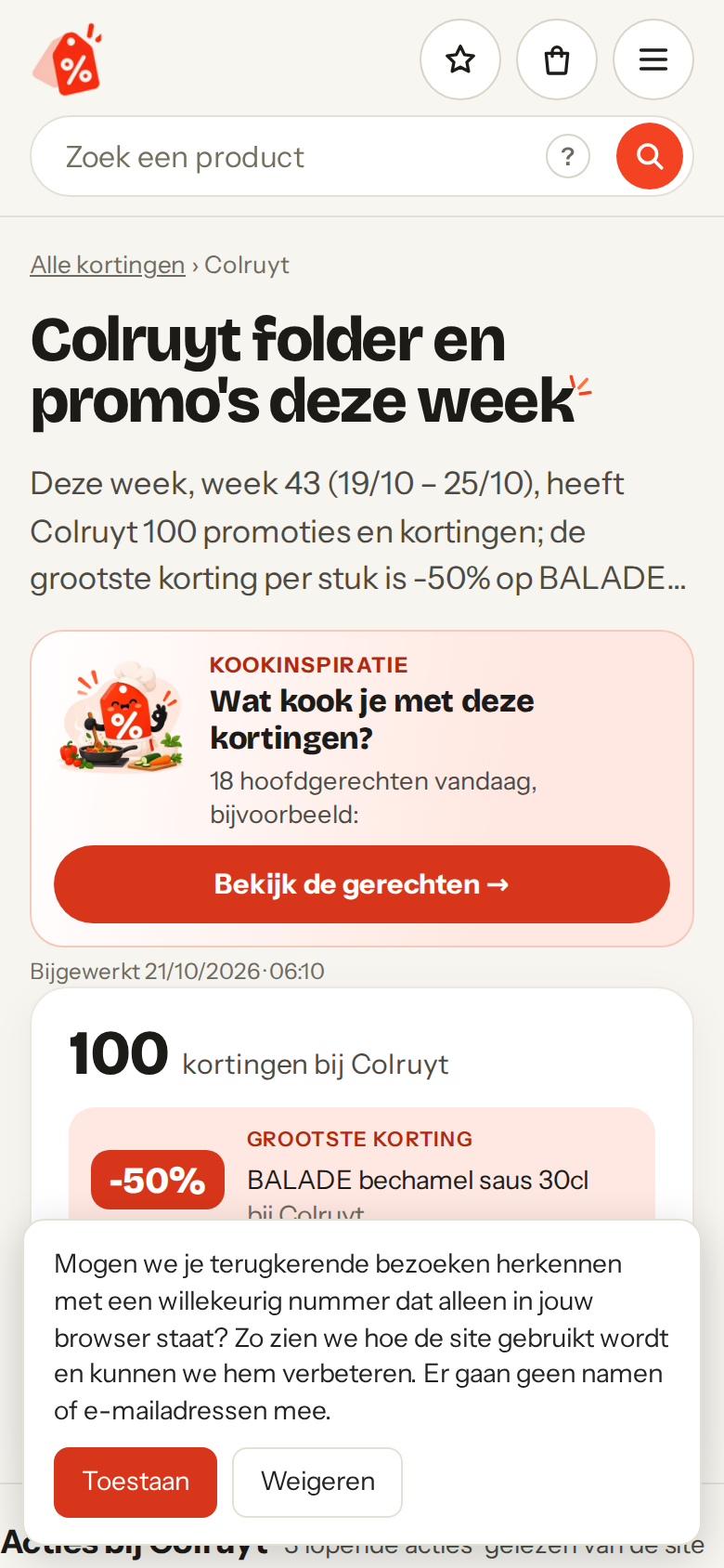 Een winkelpagina (Colruyt): alle promoties van de winkel, met filters (telefoon)